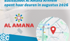 Locatie Al Amana College Bekend! (6)