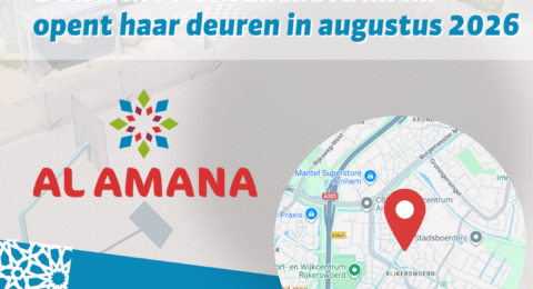 Locatie Al Amana College Bekend! (6)