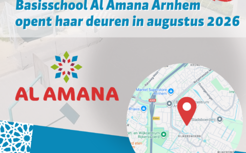 Locatie Al Amana College Bekend! (6)