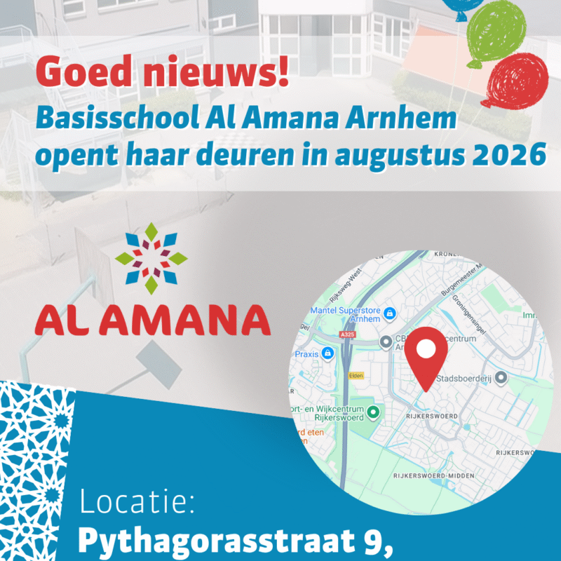 Locatie Al Amana College Bekend! (6)
